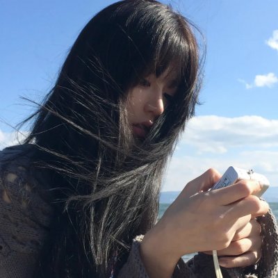 丑女